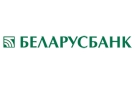 Банк Беларусбанк АСБ в Каленковичах